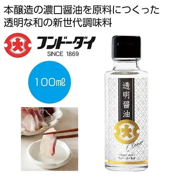透明醤油100ml