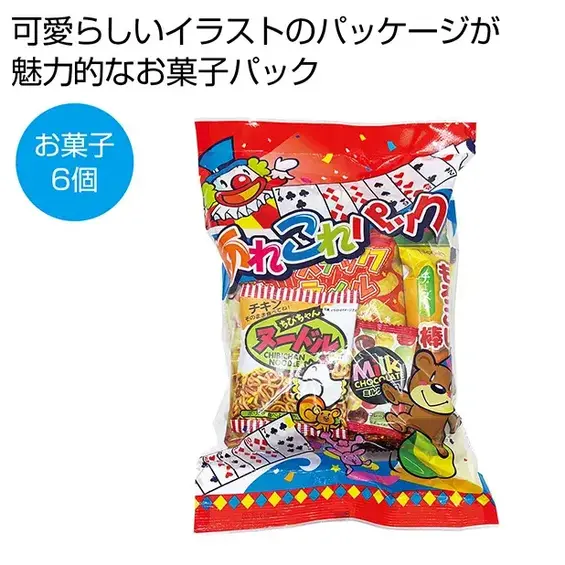 あれこれパック