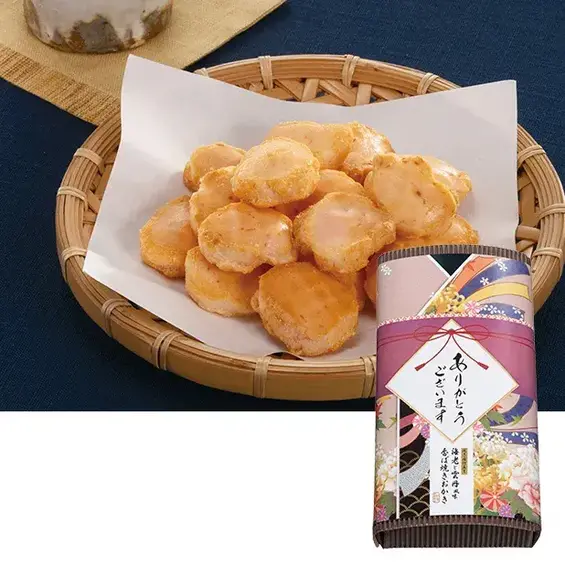 「感謝を込めて」焼き塩仕立て 海老と雲丹風味おかき50g