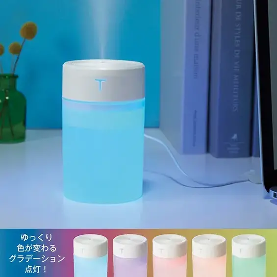 ポータブル卓上加湿器280ml