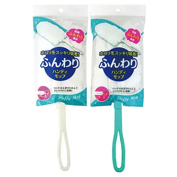 ふんわりハンディモップ1個