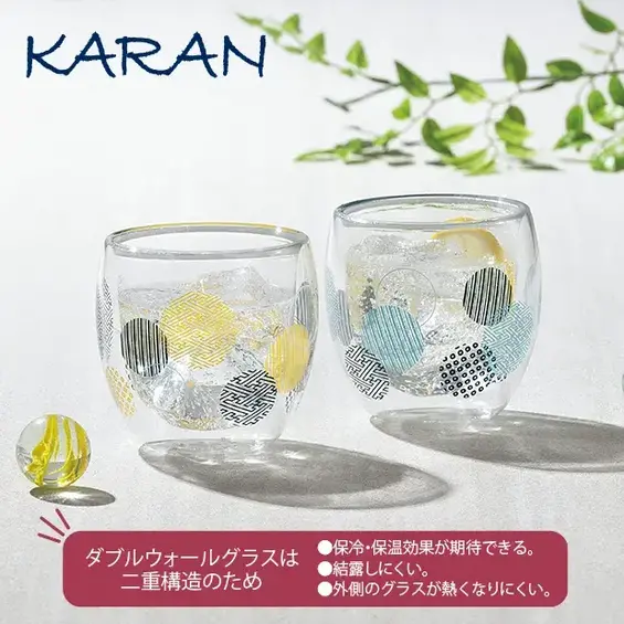 カラン/耐熱ダブルウォールグラス