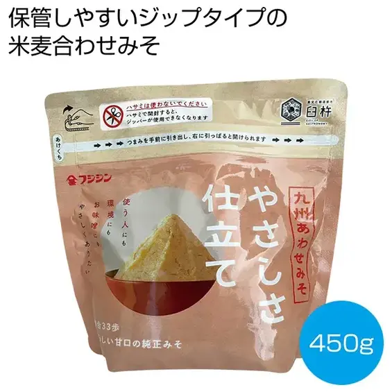 九州あわせみそ やさしさ仕立て450g