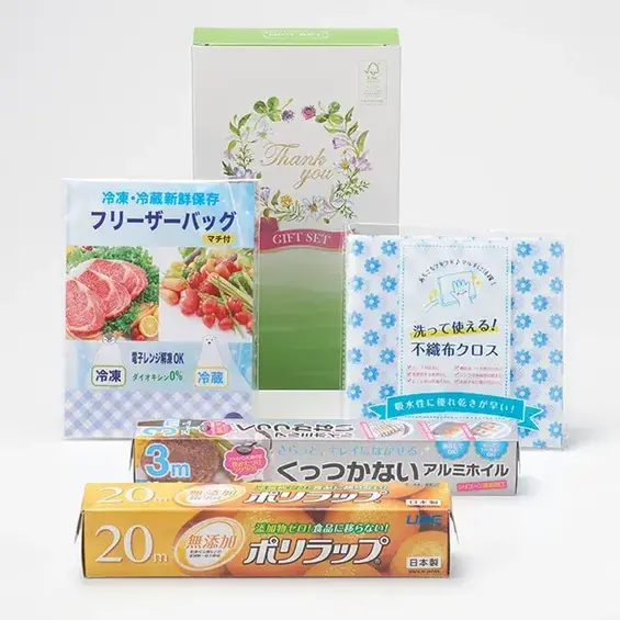保存に便利なキッチン4点セット