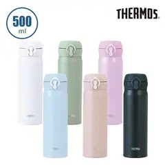 サーモス・真空断熱ケータイマグ(500ml)