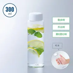 スリムタイプクリアボトル