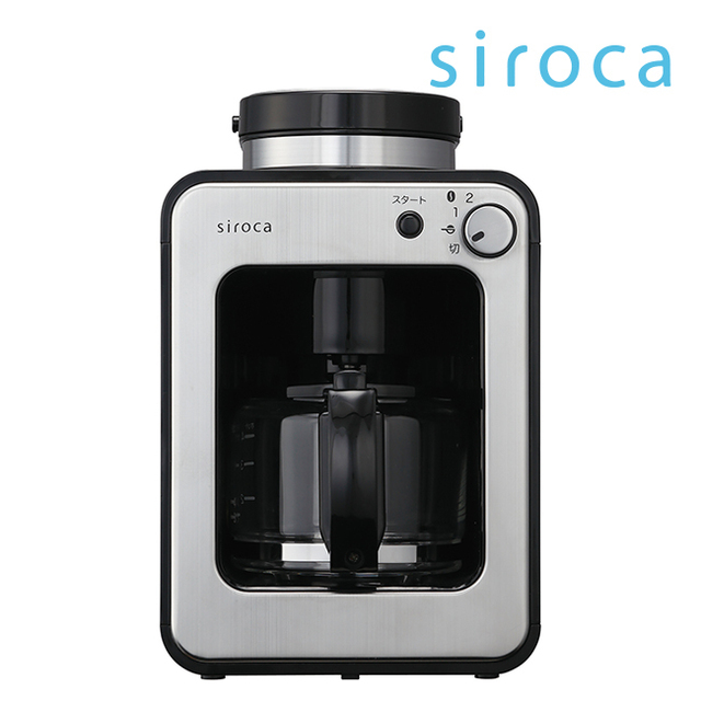 siroca crossline 全自動コーヒーメーカー(ガラスサーバー)