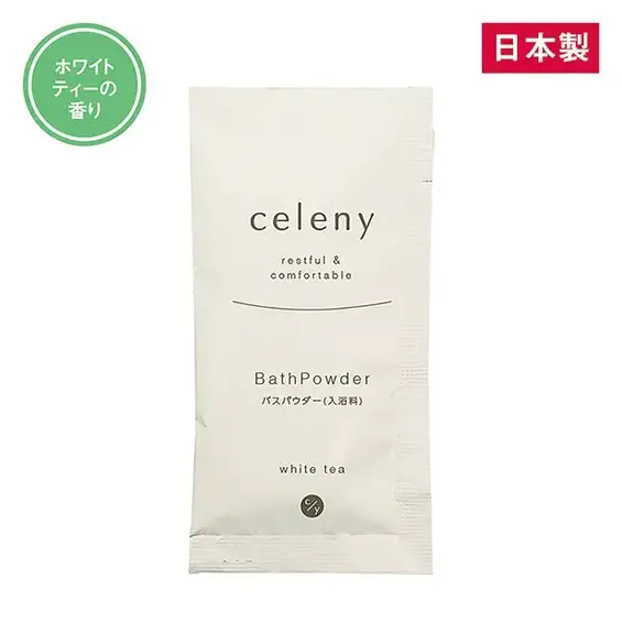入浴料セレニー(ホワイトティーの香り)