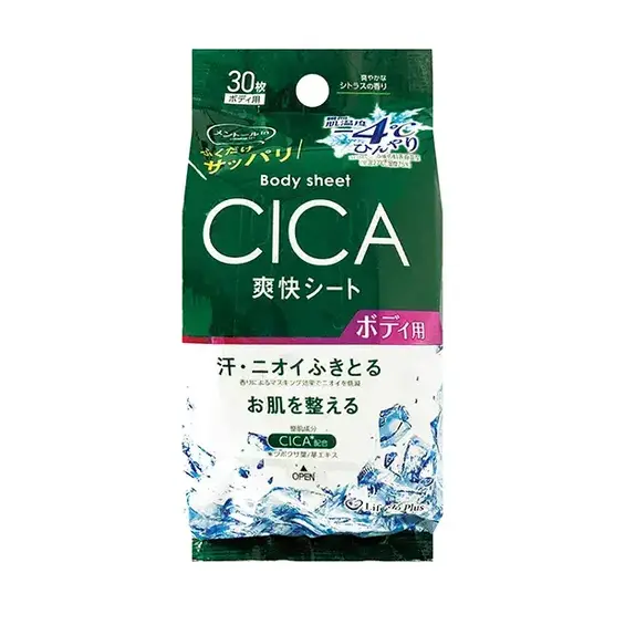 ボディシート(-4℃、CICA配合)30枚