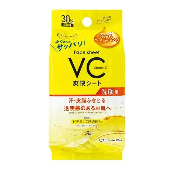 洗顔シート(ビタミンC誘導体)30枚