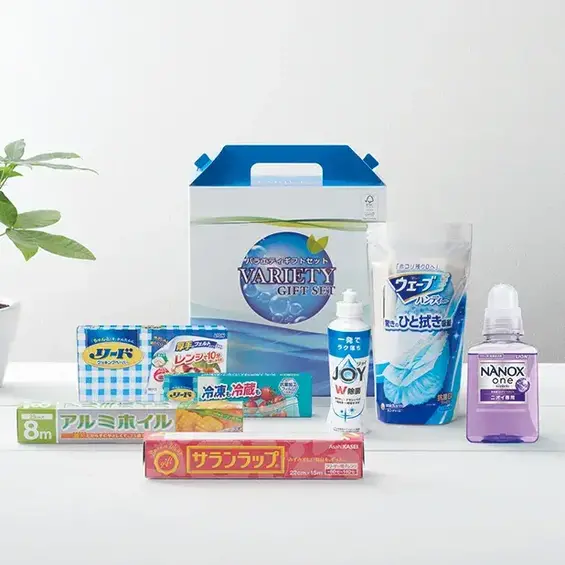 充実生活プラチナギフトセット