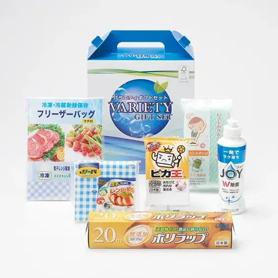 ハッピーチョイスギフトセット