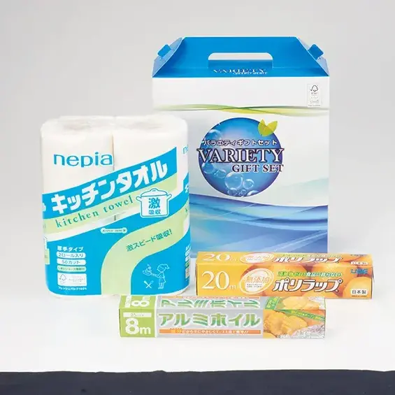 快適キッチン3点セット