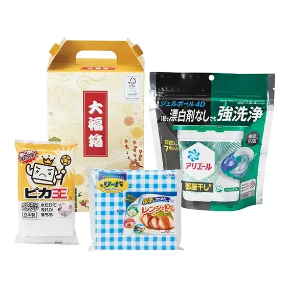 キッチン&ランドリーセット