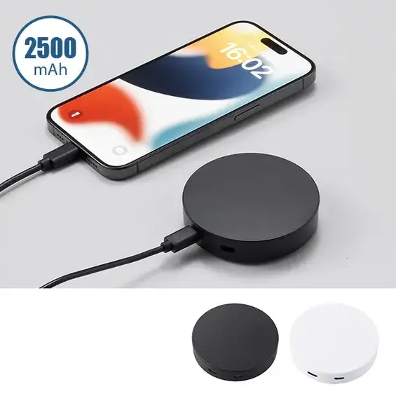 スマートモバイルチャージャー2500 ラウンド