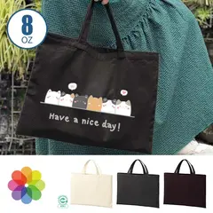 ライトキャンバスレッスントート