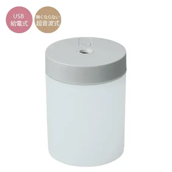 セルク/卓上加湿器