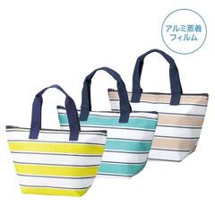 フレッシュボーダー 保冷温ランチバッグ