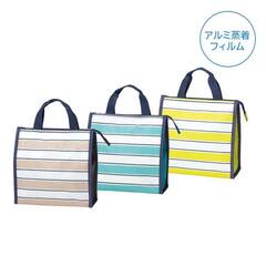 フレッシュボーダー 保冷温バッグ