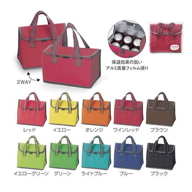 トイロ 保冷温バッグ