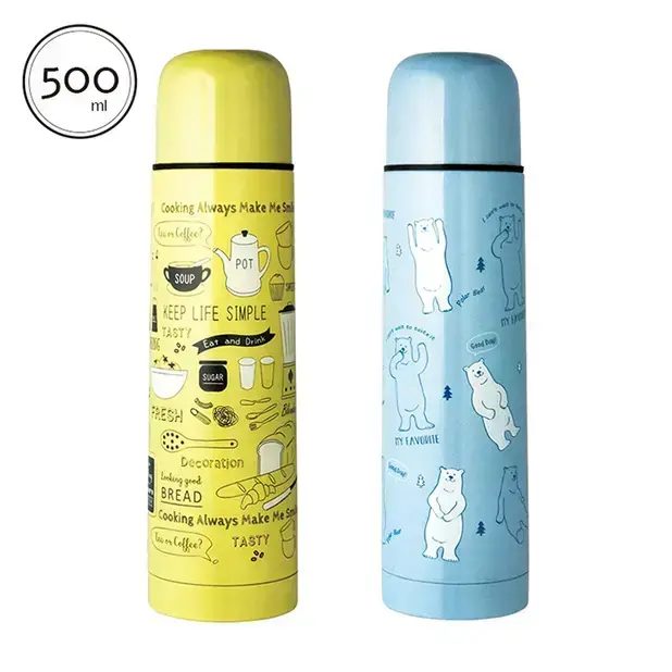 ファンミール・ステンレスボトル500ml