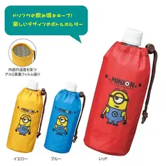 ミニオンズ 保冷温ボトルホルダー