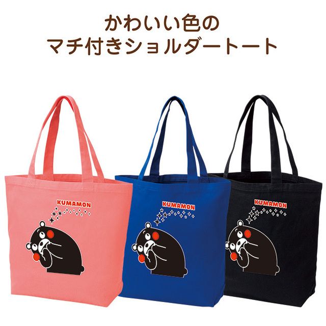 キャンバスバッグL(くまモンVer)