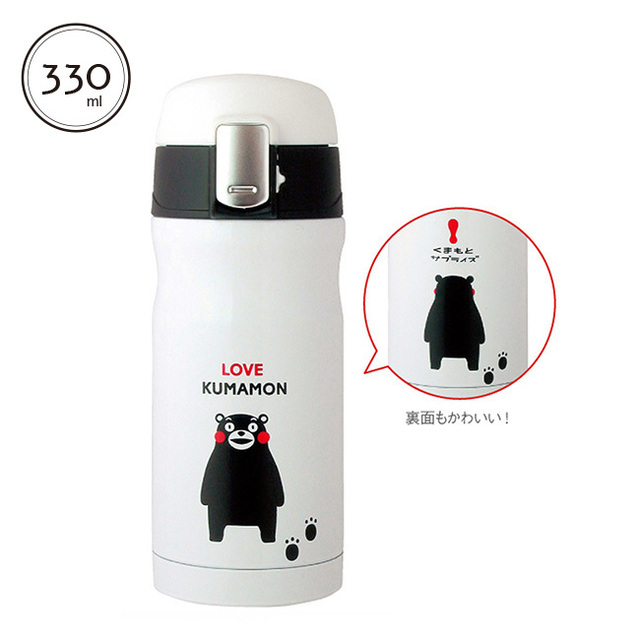 KUMAMON.ワンタッチ栓マグボトル330ml