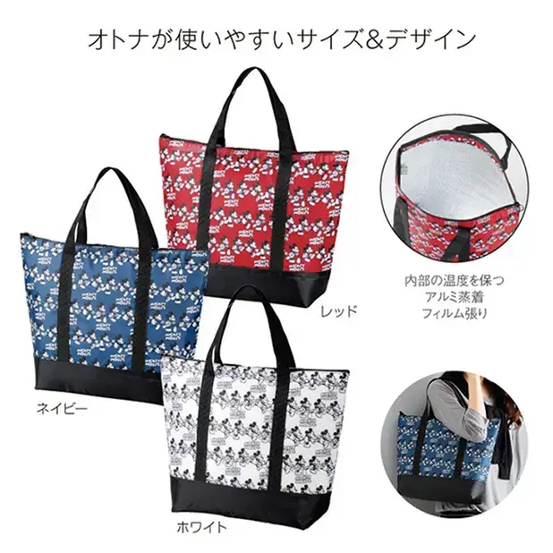 ミッキーラン! 保冷温トートバッグ