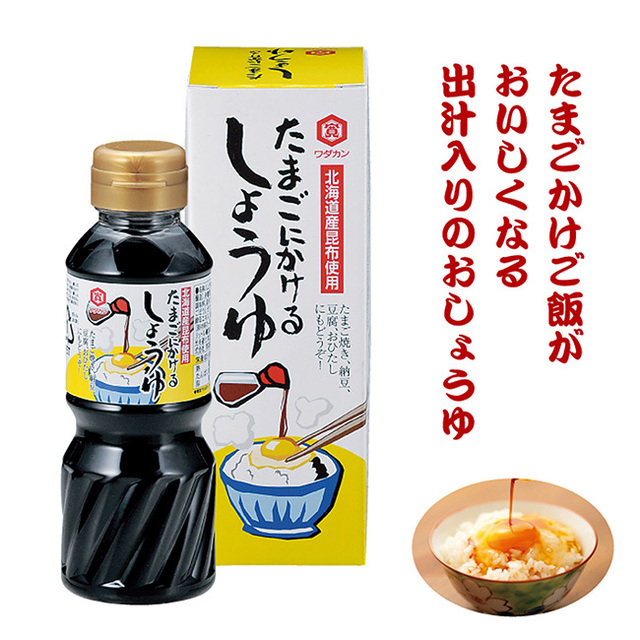 たまごにかけるしょうゆ300ml