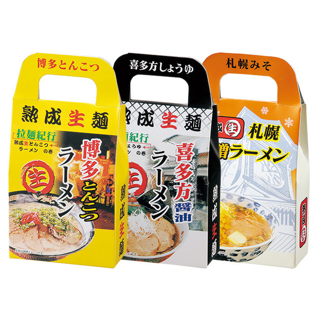ご当地ラーメン1食入