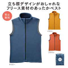ポカム ベスト