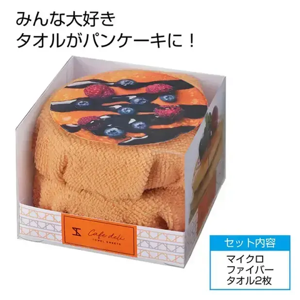 CafeDeli ダブルパンケーキタオル