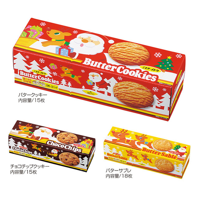 クリスマス クッキー