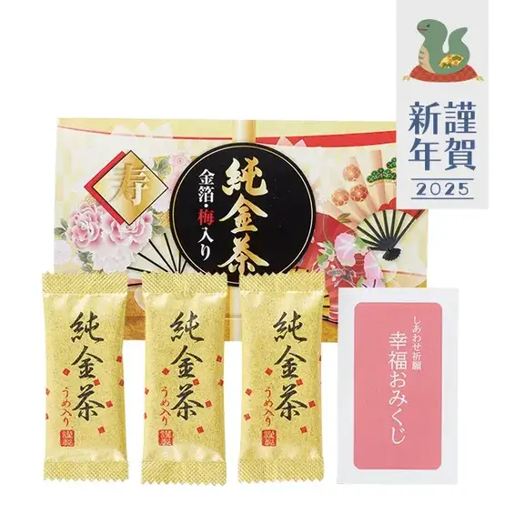 梅入り純金茶3包(おみくじ付)