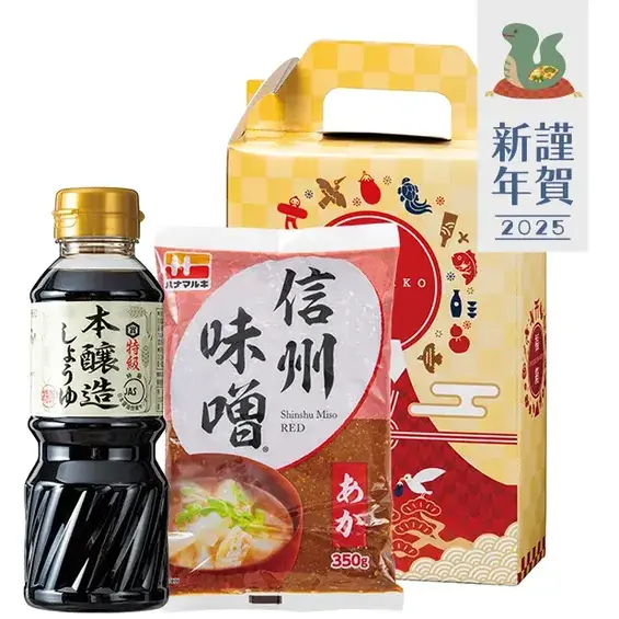 紅富士福箱 調味料2点セット