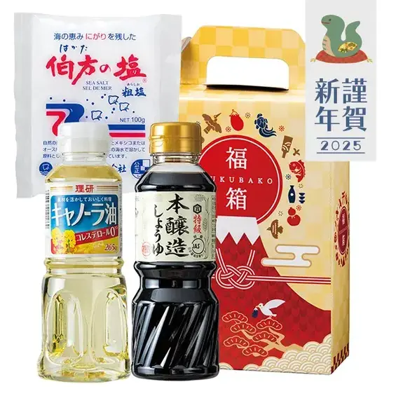 紅富士福箱 調味料3点セット
