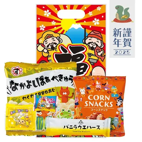 七福神お菓子福袋5点セット