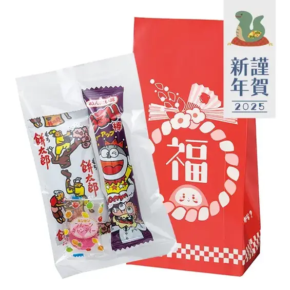 お菓子福袋3点セット
