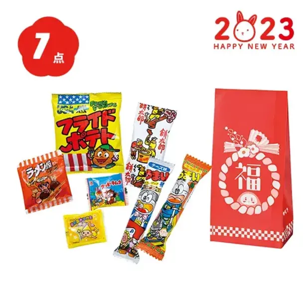 お菓子福袋7点セット