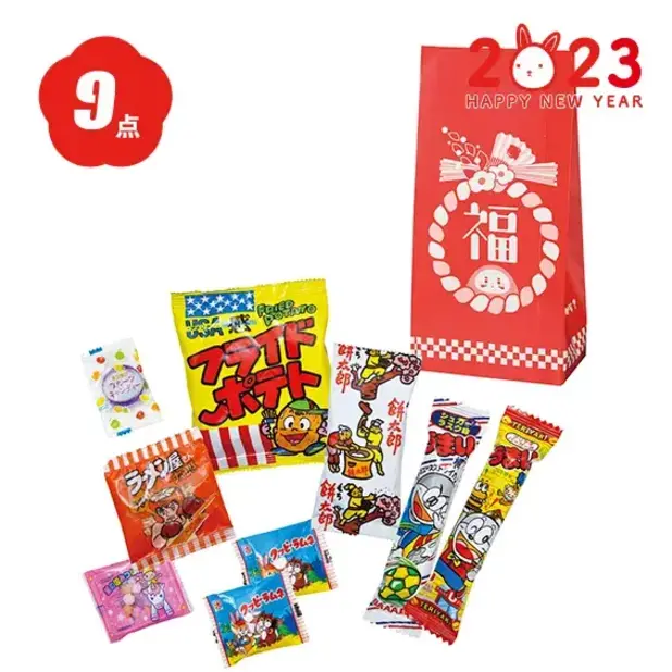 お菓子福袋9点セット