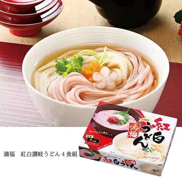 満福 紅白讃岐うどん4食組