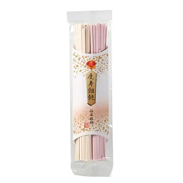 慶寿饂飩100g