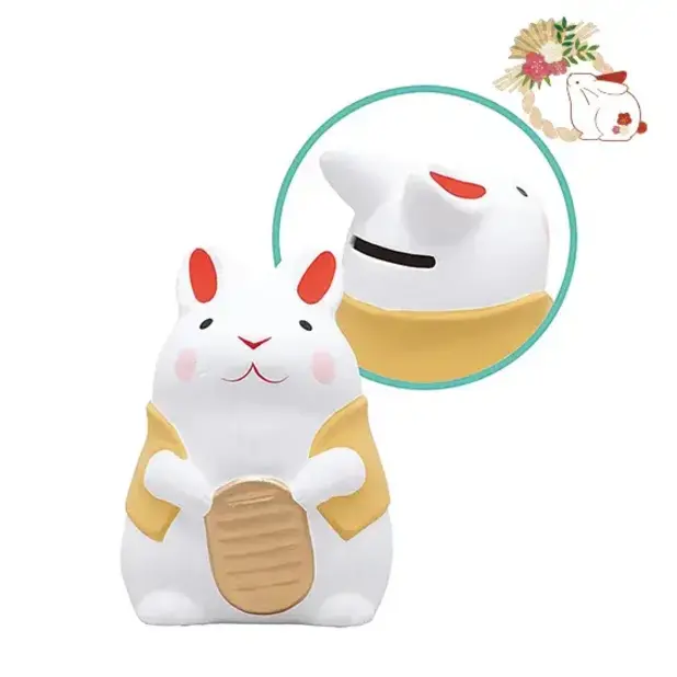 開運干支 卯貯金箱