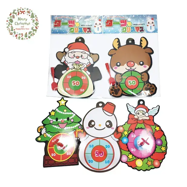 ダーツでクリスマス1個