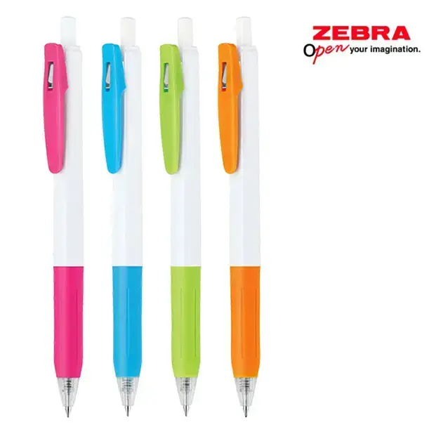 ゼブラ/サラサクリップジェルボールペン0.5mm