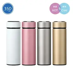 ミスティック/ステンレスマグボトル350ml