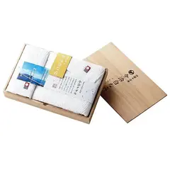 今治白なみ 木箱入りタオルセット