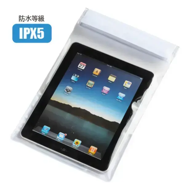 タブレットポーチスタンド