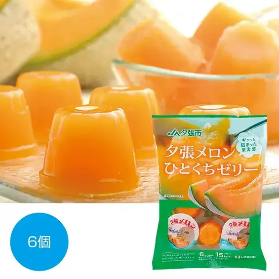 夕張メロンひとくちゼリー6個